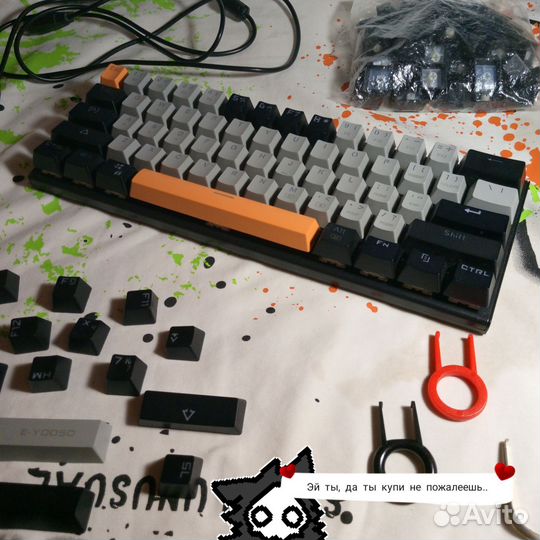 Игровая механическая клавиатура 60