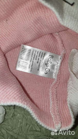 Шапка для девочек