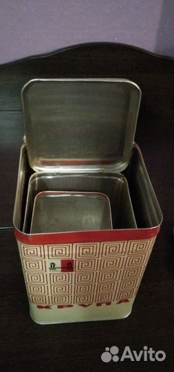 Банки для сыпучих продуктов СССР