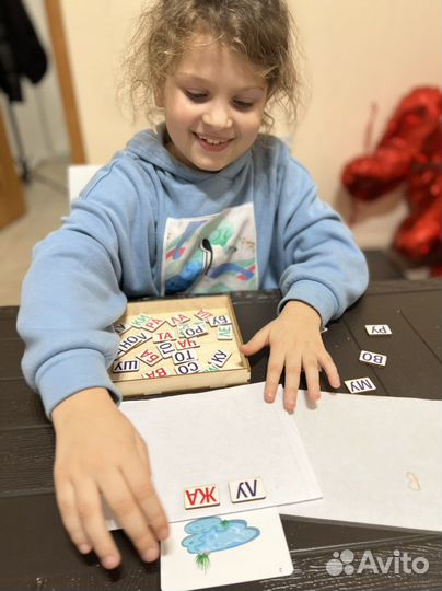 Студия развития детей Адлер р-н Апельсин