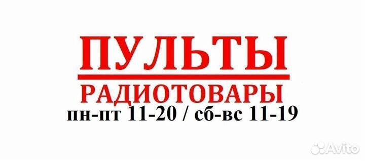 Флешка SmartBuy Quartz 32 GB