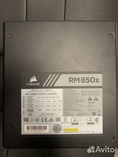 Блок питания corsair rm850x