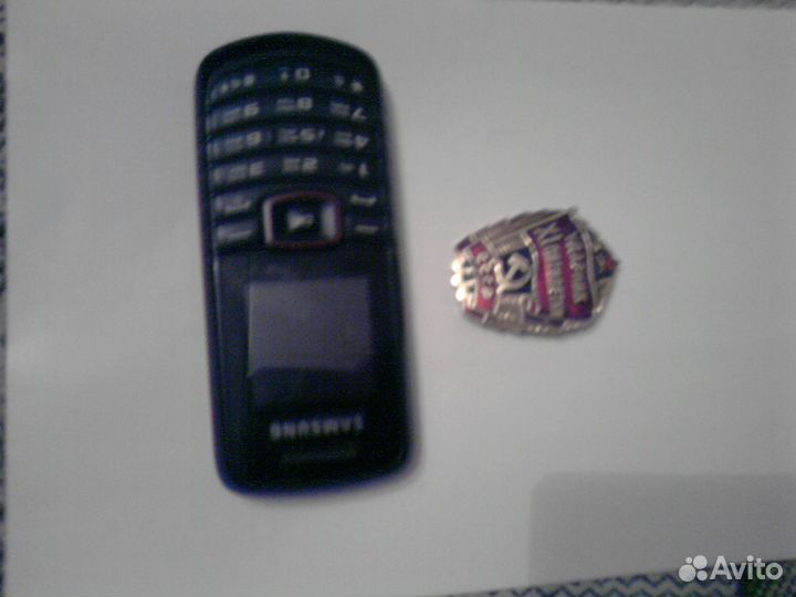 Значок ударник 11 пятилетки 1