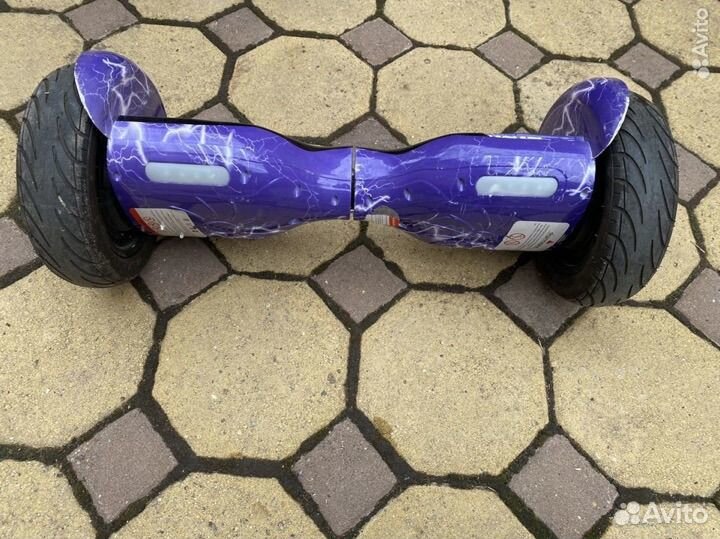 Гироскутер