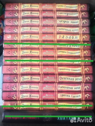 Книги серии 