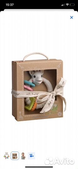 Прорезыватель Vulli Жирафик Софи