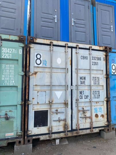 Склад, 7.5 м² аренда