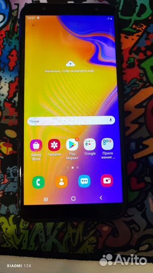Samsung Galaxy j4 plus