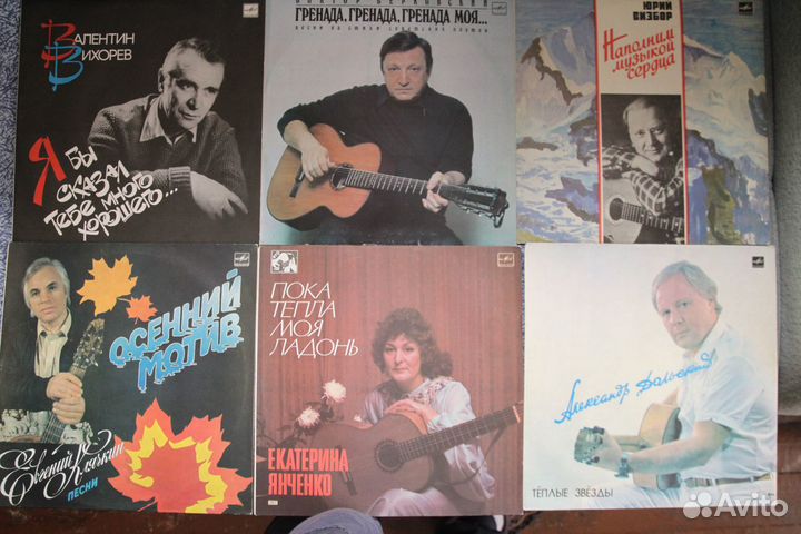 Виниловые пластинки часть 12