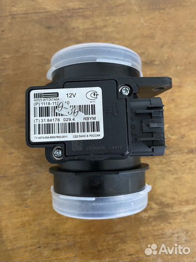 Датчик дмрв 1118 Лада