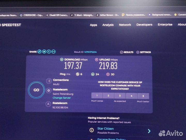 Wi-Fi адаптер: tp-link archer t2u plus