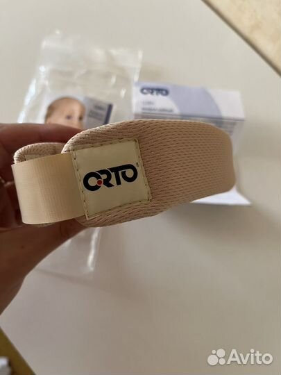 Воротник ортопедический детский. Бандаж шейный