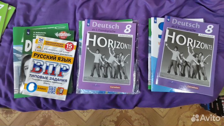 Рабочая тетрадь