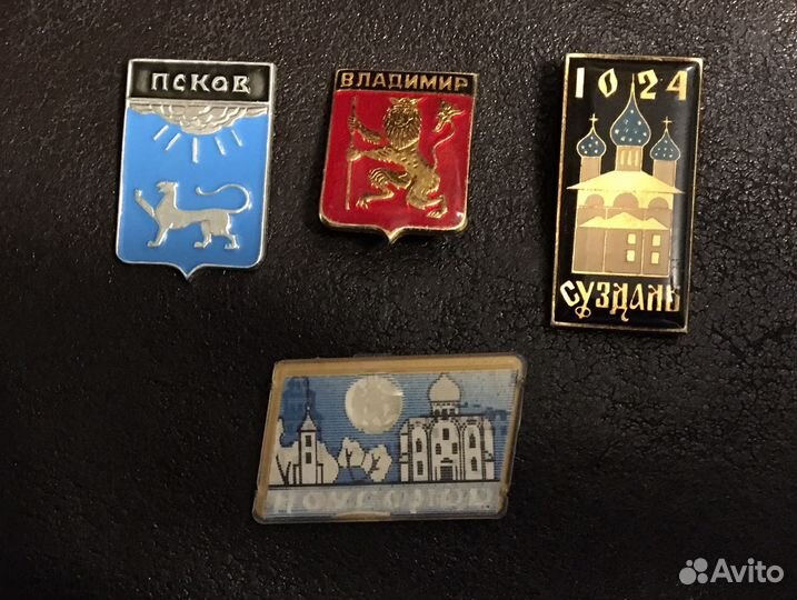 Значки Псков, Владимир, Суздаль, Новгород