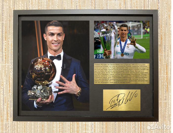 Cristiano Ronaldo картина автограф Криштиану