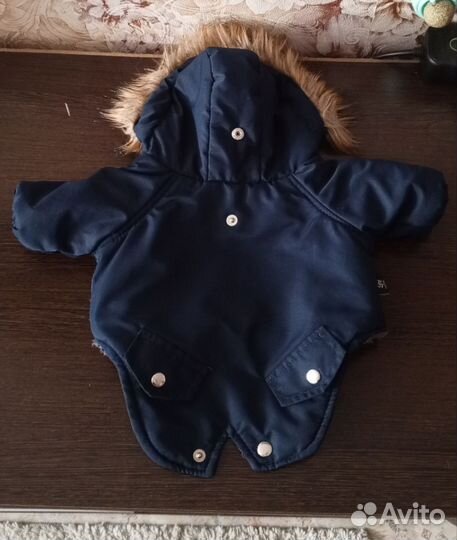 Куртка для собак зимняя