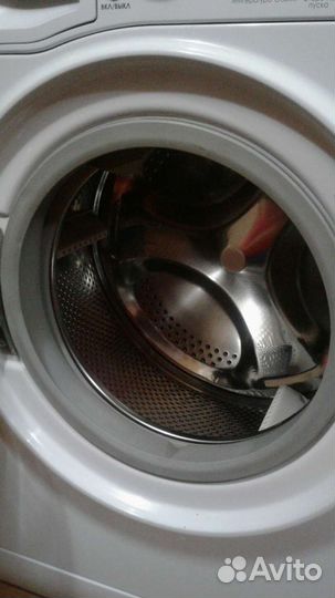 Узкий Аристон с доставкой