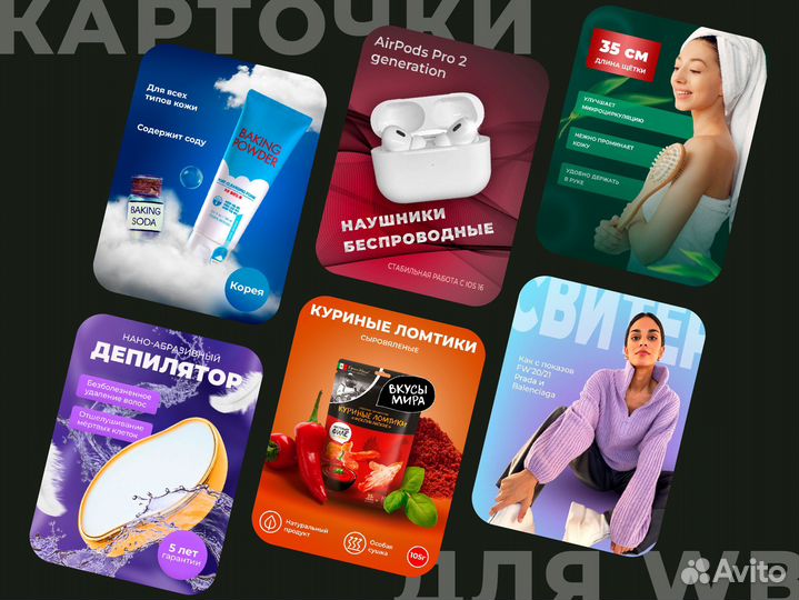 Графический дизайнер / Логотип / Фирменный стиль