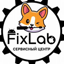 FixLab Ремонт телефонов