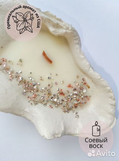 Соевая свеча аромат Черничный чизкейк