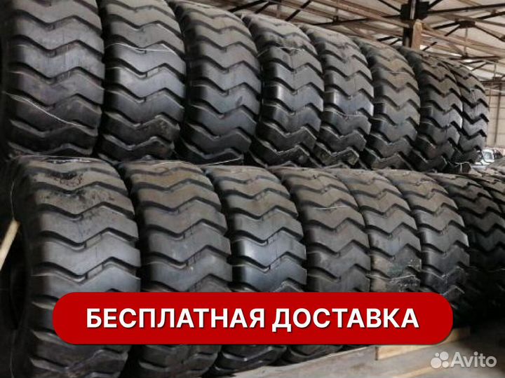 Шины для погрузчиков
