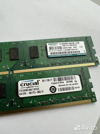 Материнская плата с процессором и памятью