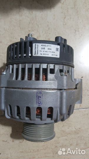 Генератор камаз 4542.3771 Р 28В/80А