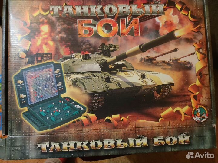 Развивающие настольные игры для детей