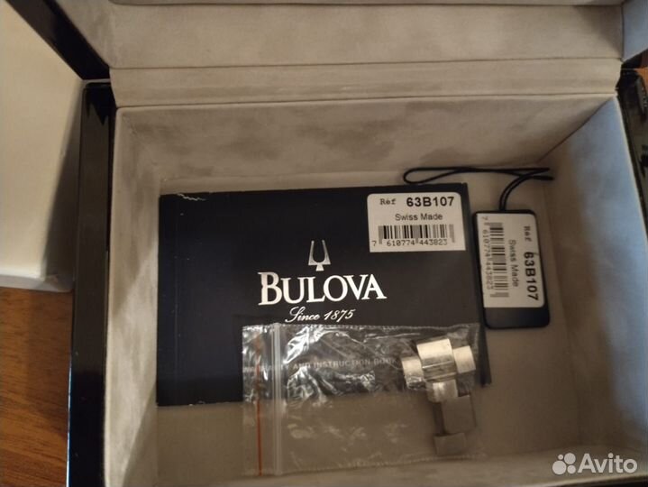 Продам Bulova