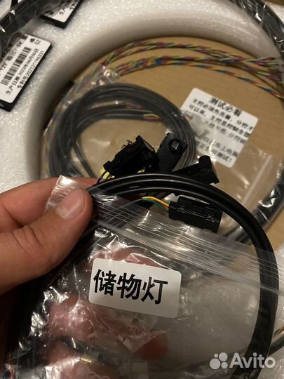 Контурная подсветка салона