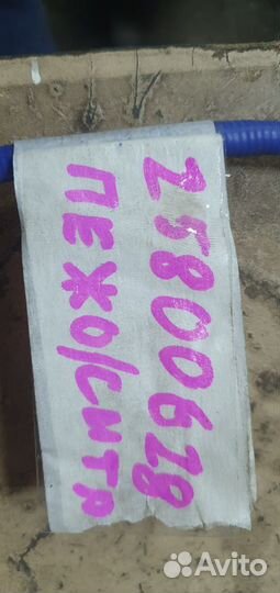 Лямда датчик кислорода Peugeot Citron