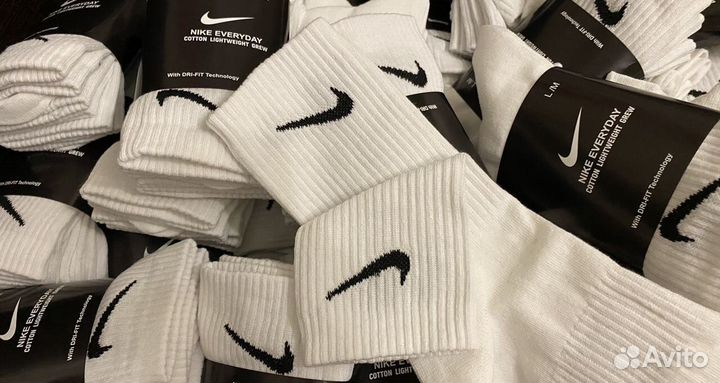 Носки nike everyday