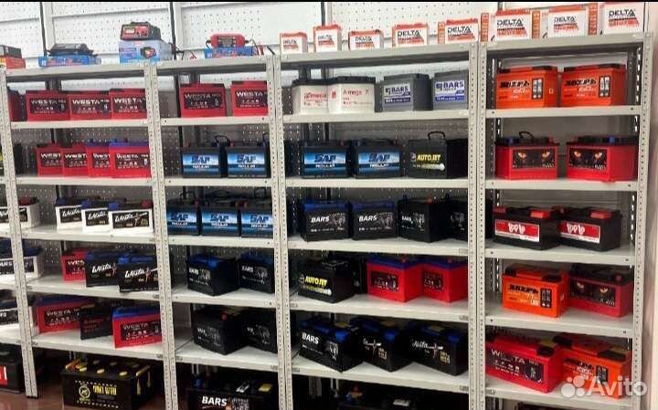 Аккумулятор Westa red 60ah низкая с гарантией