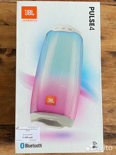 Беспроводная колонка JBL Pulse 4