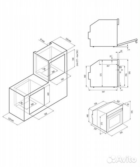 Krona sera 60 iv новый запечатан Эл.дух.шкаф