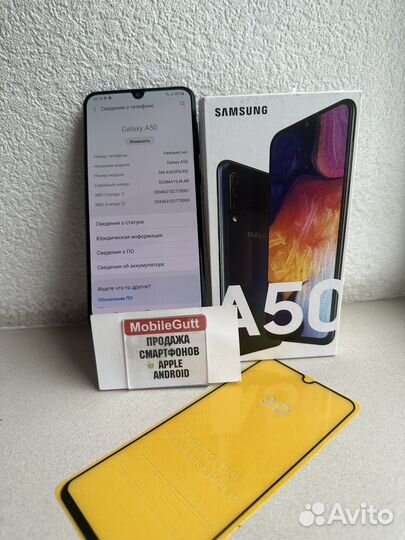 Samsung galaxy A50 64gb