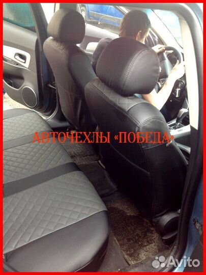 Чехлы Chevrolet Cobalt из экокожи чёрно-серые Ромб