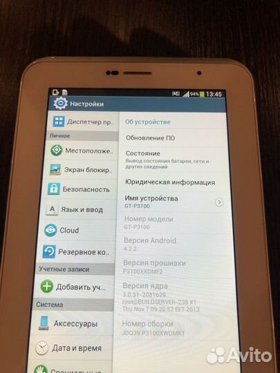 Планшет samsung Galaxy Tab 2 7.0 P3100 8Gb