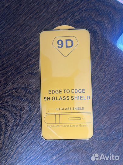 Чехол Apple iPhone 13, 13 Pro + защитное стекло