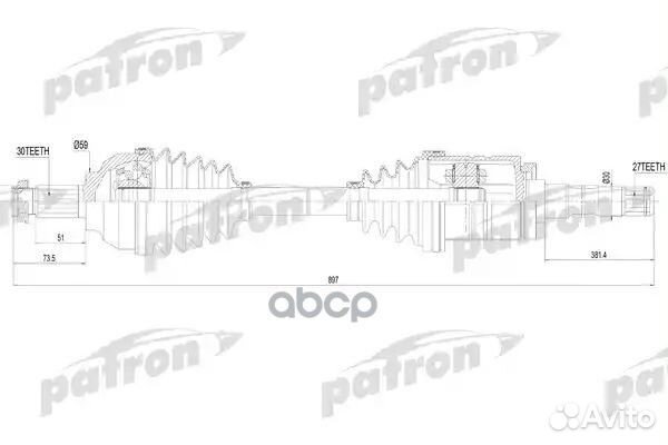Полуось прав BMW: E46 2.5xi-3.0xd 00-05 PDS4621