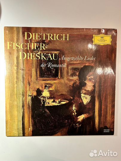 Пластинки с классической музыкой (Франция, Германи