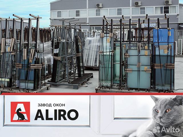 Остекление балконов и установка пластиковых окон