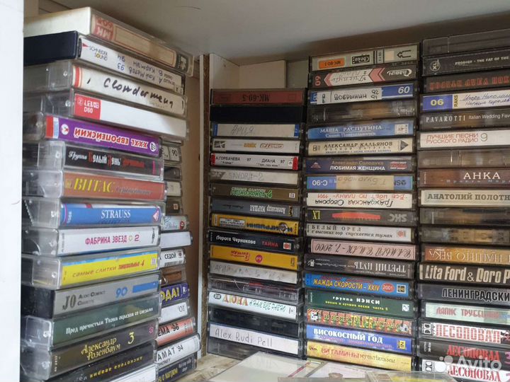 Аудио кассеты