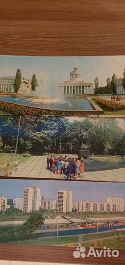 Открытки СССР колекционные