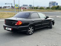 Kia Spectra 1.6 AT, 2008, 252 000 км, с пробегом, цена 365 000 руб.