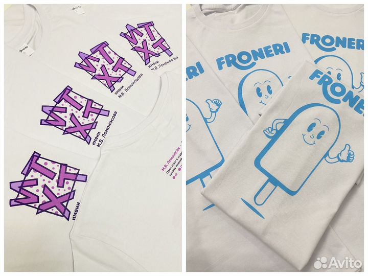 Печать на футболках. Вышивка на одежде. От 3х дней