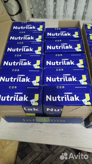 Детская смесь