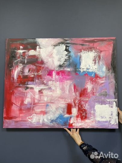 Интерьерная картина абстракция