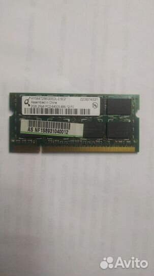 Оперативная память для ноутбуков и компьютеров