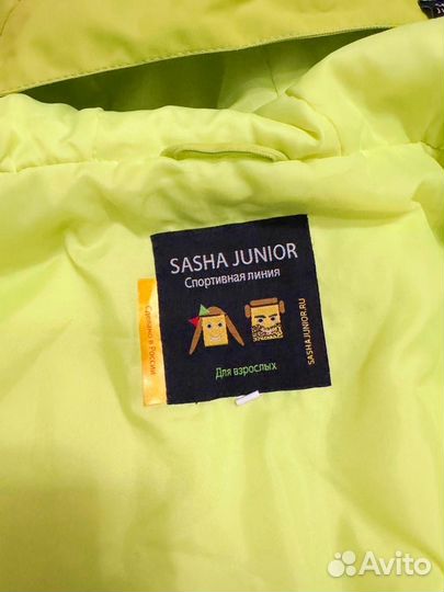 Горнолыжный комбинезон Sasha Junior